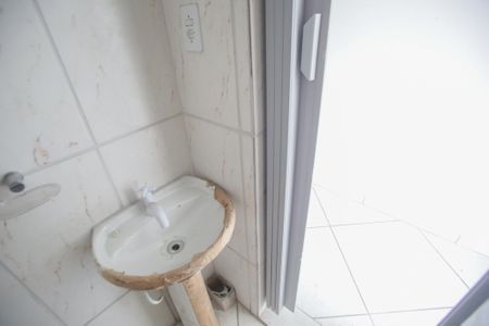 Apartamento à venda com 64m², 2 quartos e 1 vagaBanheiro Social