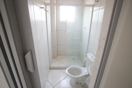 Apartamento à venda com 64m², 2 quartos e 1 vagaBanheiro da Suíte 1  