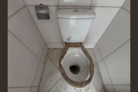 Casa para alugar com 64m², 2 quartos e 1 vagaBanheiro Social