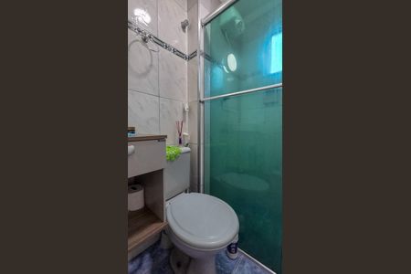 Apartamento para alugar com 60m², 2 quartos e 1 vaga Apartamento para alugar com 60m², 2 quartos e 1 vagaBanheiro