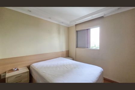 Apartamento para alugar com 60m², 2 quartos e 1 vaga Apartamento para alugar com 60m², 2 quartos e 1 vagaQuarto 2