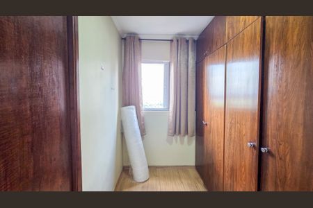 Apartamento para alugar com 60m², 2 quartos e 1 vaga Apartamento para alugar com 60m², 2 quartos e 1 vagaQuarto 1