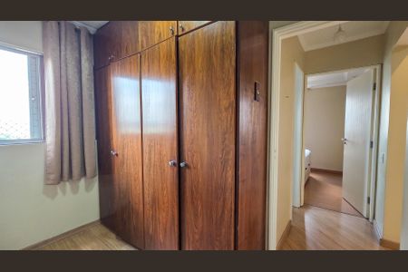 Apartamento para alugar com 60m², 2 quartos e 1 vaga Apartamento para alugar com 60m², 2 quartos e 1 vagaQuarto 1