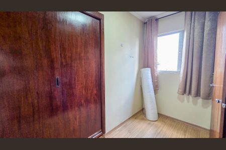 Apartamento para alugar com 60m², 2 quartos e 1 vaga Apartamento para alugar com 60m², 2 quartos e 1 vagaQuarto 1