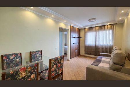 Apartamento para alugar com 60m², 2 quartos e 1 vaga Apartamento para alugar com 60m², 2 quartos e 1 vagaSala