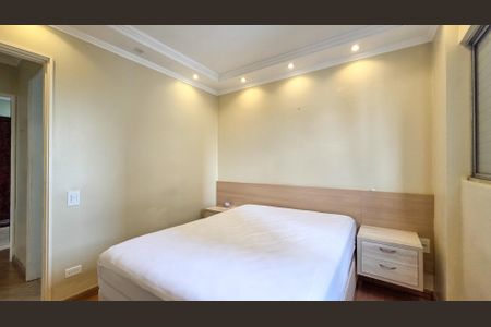 Apartamento para alugar com 60m², 2 quartos e 1 vaga Apartamento para alugar com 60m², 2 quartos e 1 vagaQuarto 2