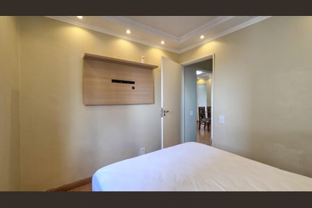 Apartamento para alugar com 60m², 2 quartos e 1 vaga Apartamento para alugar com 60m², 2 quartos e 1 vagaQuarto 2