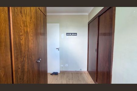 Apartamento para alugar com 60m², 2 quartos e 1 vaga Apartamento para alugar com 60m², 2 quartos e 1 vagaQuarto 1