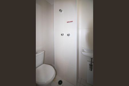 Apartamento à venda com 125m², 3 quartos e 2 vagasBanheiro de serviço