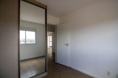 Apartamento à venda com 125m², 3 quartos e 2 vagasQuarto 2