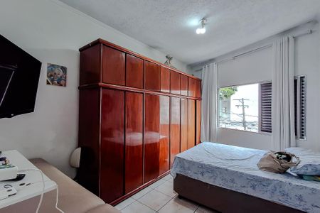Apartamento à venda com 65m², 2 quartos e sem vagaQuarto 1