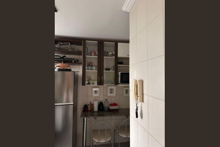 Apartamento para alugar com 200m², 3 quartos e 2 vagas Apartamento para alugar com 200m², 3 quartos e 2 vagasCozinha