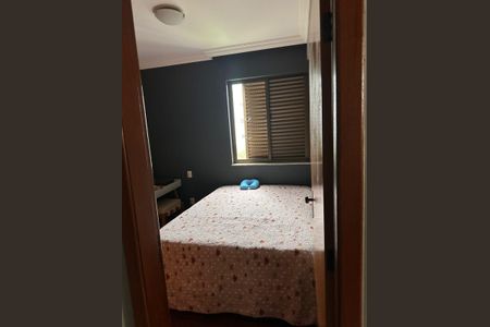 Apartamento para alugar com 200m², 3 quartos e 2 vagas Apartamento para alugar com 200m², 3 quartos e 2 vagasQuarto