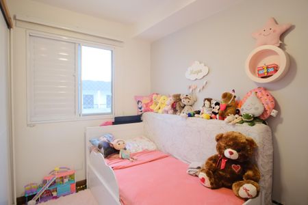 Apartamento à venda com 68m², 2 quartos e 1 vagaQuarto