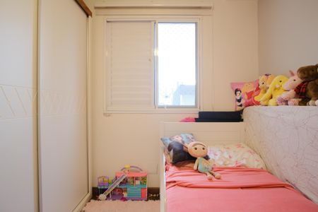 Apartamento à venda com 68m², 2 quartos e 1 vagaQuarto