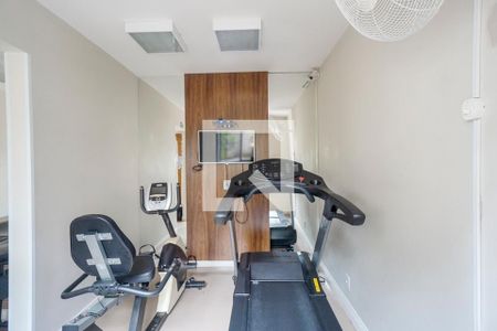 Apartamento à venda com 68m², 2 quartos e 1 vaga Apartamento à venda com 68m², 2 quartos e 1 vagaÁrea comum