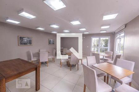 Apartamento à venda com 68m², 2 quartos e 1 vaga Apartamento à venda com 68m², 2 quartos e 1 vagaÁrea comum