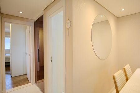 Apartamento à venda com 68m², 2 quartos e 1 vagaCorredor