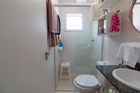 Casa de condomínio à venda com 54m², 2 quartos e 2 vagas Casa de condomínio à venda com 54m², 2 quartos e 2 vagasBanheiro da Suíte 1