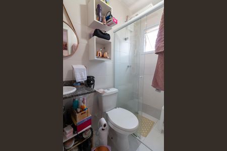 Casa de condomínio à venda com 54m², 2 quartos e 2 vagas Casa de condomínio à venda com 54m², 2 quartos e 2 vagasBanheiro da Suíte