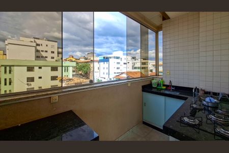 Apartamento à venda com 173m², 4 quartos e 4 vagas Apartamento à venda com 173m², 4 quartos e 4 vagasCobertura