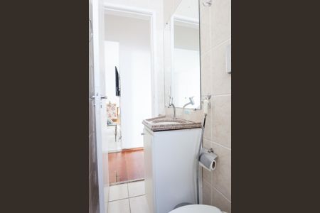 Apartamento para alugar com 70m², 3 quartos e 2 vagas Apartamento para alugar com 70m², 3 quartos e 2 vagasBanheiro Social