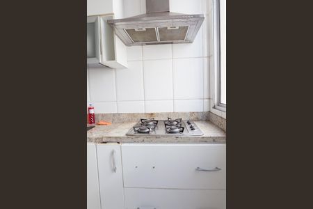 Apartamento para alugar com 70m², 3 quartos e 2 vagas Apartamento para alugar com 70m², 3 quartos e 2 vagasCozinha