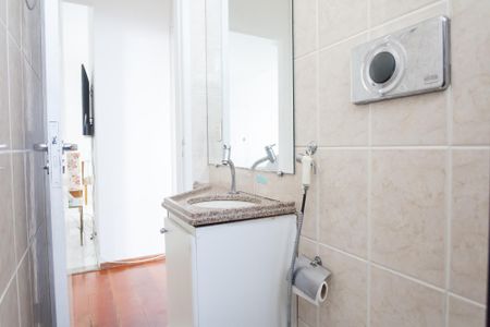 Apartamento para alugar com 70m², 3 quartos e 2 vagas Apartamento para alugar com 70m², 3 quartos e 2 vagasBanheiro Social