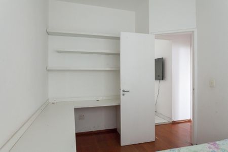 Apartamento para alugar com 70m², 3 quartos e 2 vagas Apartamento para alugar com 70m², 3 quartos e 2 vagasquarto 1