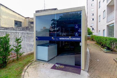 Apartamento para alugar com 67m², 3 quartos e 1 vaga Apartamento para alugar com 67m², 3 quartos e 1 vagaMini mercado