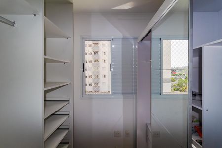 Apartamento para alugar com 67m², 3 quartos e 1 vaga Apartamento para alugar com 67m², 3 quartos e 1 vagaQuarto 1