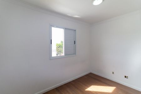 Apartamento para alugar com 67m², 3 quartos e 1 vaga Apartamento para alugar com 67m², 3 quartos e 1 vagaQuarto 2