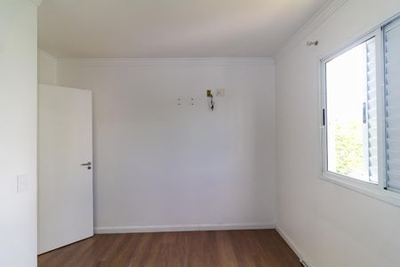 Apartamento para alugar com 67m², 3 quartos e 1 vaga Apartamento para alugar com 67m², 3 quartos e 1 vagaQuarto 3 - Suíte