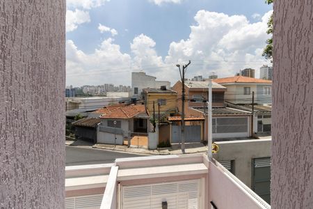 Casa para alugar com 84m², 2 quartos e 1 vagaVista da Varanda da Suíte 1