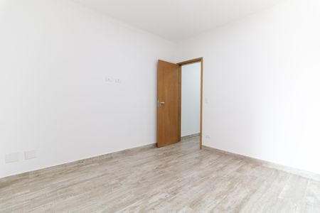 Casa para alugar com 84m², 2 quartos e 1 vagaSuíte 1