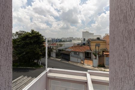 Casa para alugar com 84m², 2 quartos e 1 vaga Casa para alugar com 84m², 2 quartos e 1 vagaVista da Varanda da Suíte 1