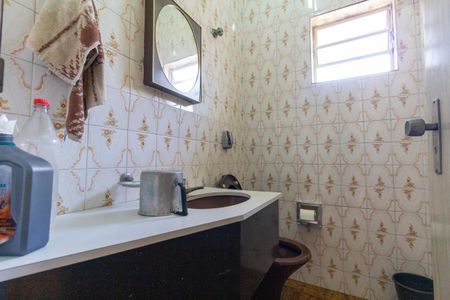 Casa à venda com 110m², 2 quartos e 3 vagasLavabo