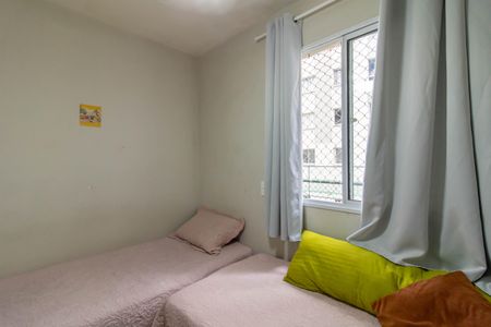 Apartamento à venda com 47m², 2 quartos e 1 vaga Apartamento à venda com 47m², 2 quartos e 1 vagaQuarto 2