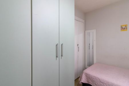 Apartamento à venda com 47m², 2 quartos e 1 vaga Apartamento à venda com 47m², 2 quartos e 1 vagaQuarto 2