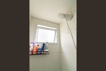 Suíte de apartamento à venda com 2 quartos, 47m² em Vila Flora, Guarulhos