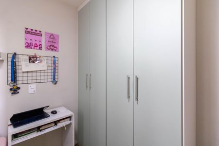 Apartamento à venda com 47m², 2 quartos e 1 vaga Apartamento à venda com 47m², 2 quartos e 1 vagaQaurto 2