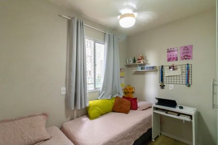 Apartamento à venda com 47m², 2 quartos e 1 vaga Apartamento à venda com 47m², 2 quartos e 1 vagaQuarto 2