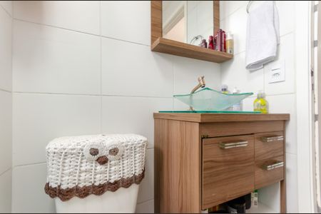 Apartamento para alugar com 40m², 2 quartos e 1 vaga Apartamento para alugar com 40m², 2 quartos e 1 vagaBanheiro