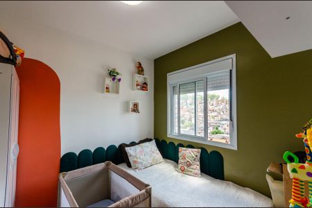 Apartamento para alugar com 40m², 2 quartos e 1 vaga Apartamento para alugar com 40m², 2 quartos e 1 vagaQuarto 2