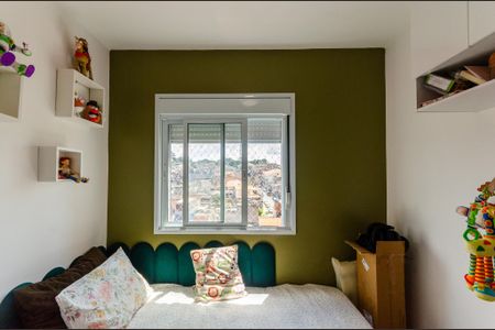 Apartamento para alugar com 40m², 2 quartos e 1 vaga Apartamento para alugar com 40m², 2 quartos e 1 vagaQuarto 2