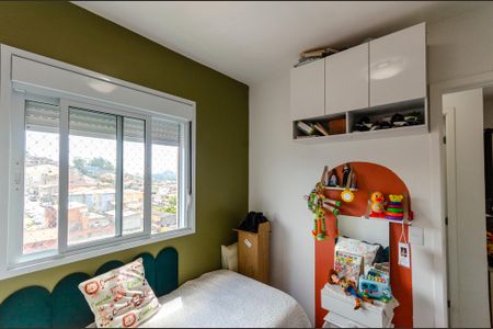 Apartamento para alugar com 40m², 2 quartos e 1 vaga Apartamento para alugar com 40m², 2 quartos e 1 vagaQuarto 2