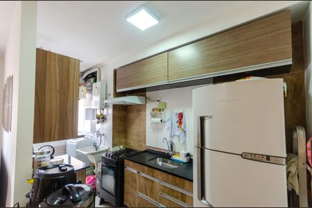 Apartamento para alugar com 40m², 2 quartos e 1 vaga Apartamento para alugar com 40m², 2 quartos e 1 vagaCozinha