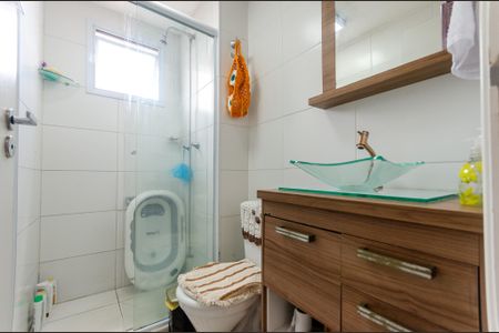 Apartamento para alugar com 40m², 2 quartos e 1 vaga Apartamento para alugar com 40m², 2 quartos e 1 vagaBanheiro