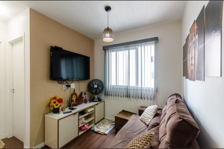 Apartamento para alugar com 40m², 2 quartos e 1 vaga Apartamento para alugar com 40m², 2 quartos e 1 vagaSala