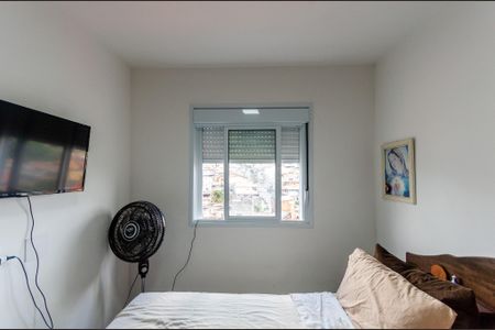 Apartamento para alugar com 40m², 2 quartos e 1 vaga Apartamento para alugar com 40m², 2 quartos e 1 vagaQuarto 1